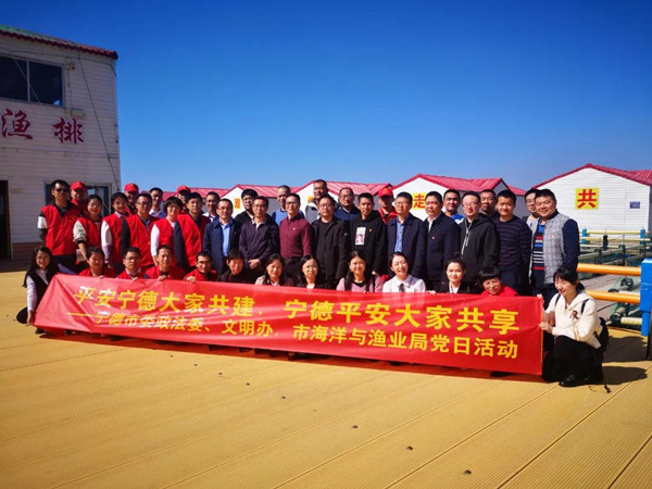 市委政法委联合市委文明办、市海洋渔业局开展法治宣传进海上社区暨主题党日活动(图1)