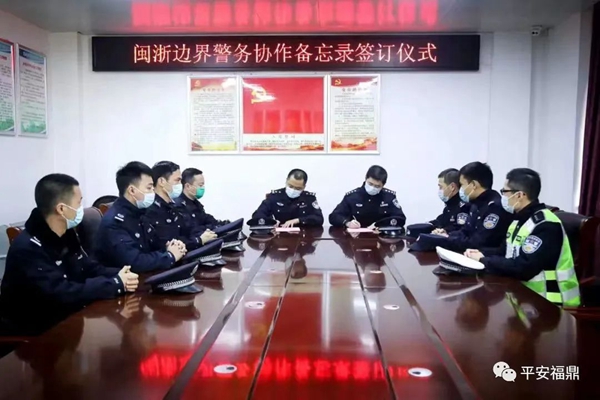 【市域社会治理】福鼎市贯岭镇构建“1+6+N”法治服务矩阵推进社会治理现代化(图3)
