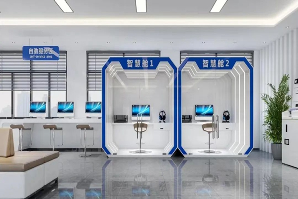 司法便民在“指尖”！蕉城法院以数字赋能、智慧领航开启诉讼服务E时代(图3)