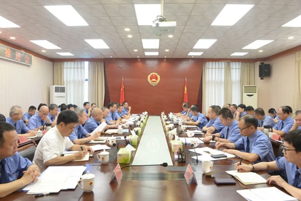 宁德市检察院召开2023年全市检察工作推进会(图2)