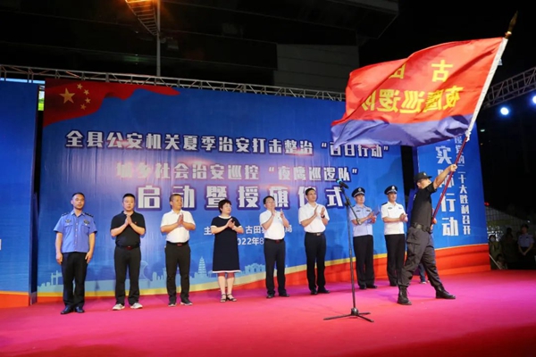 1-2310201609163T.jpg