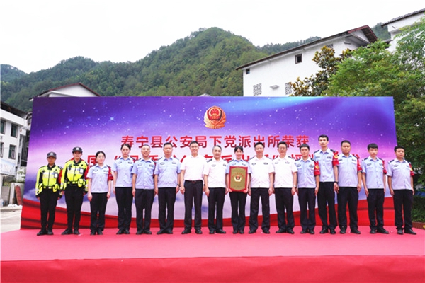 1-2401101I21SI.jpg