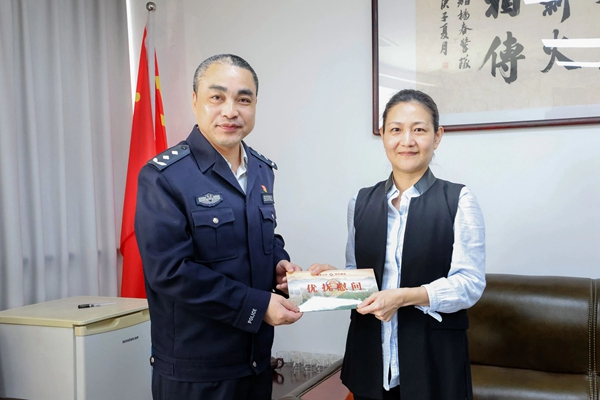 1-24040311531UH.jpg