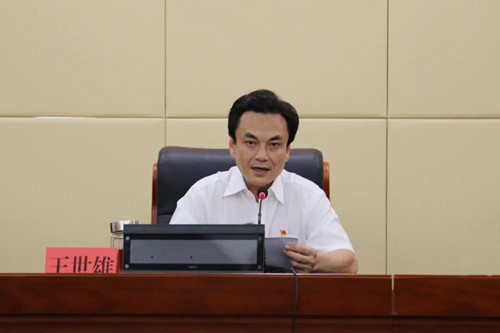 【政法队伍教育整顿】市委政法委机关举办党史学习教育专题读书班暨队伍教育整顿专题学习会(图2)