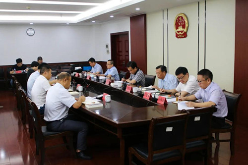 市委政法委召开理论学习中心组学习会议暨党史学习教育专题学习会(图1)