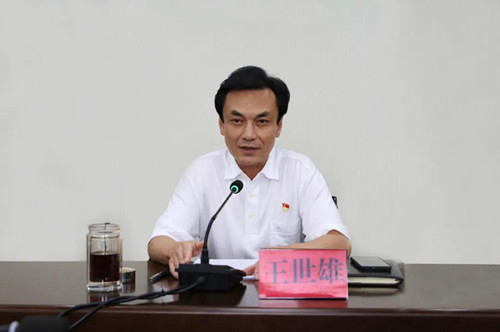 【党史学习教育】王世雄为市委政法委机关党员干部上党史专题党课(图2)