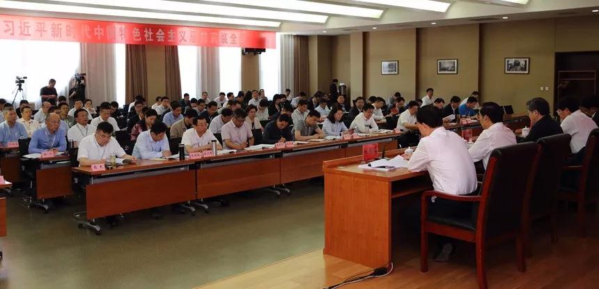 微信图片_20180606110912.jpg