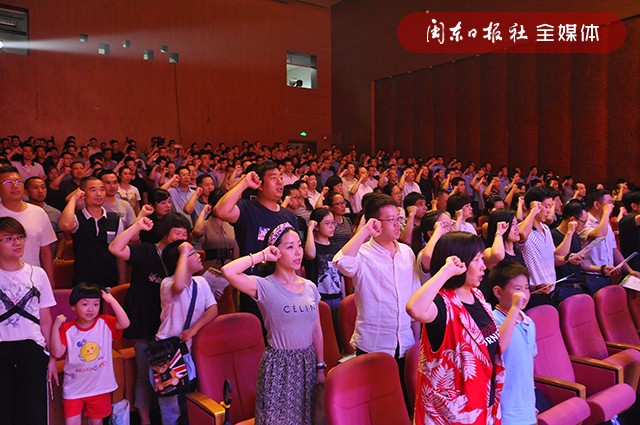 全体人员禁毒宣誓.jpg