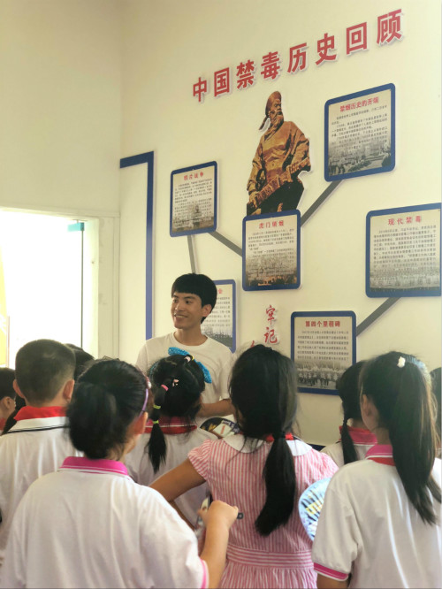 学习禁毒历史_meitu_4.jpg