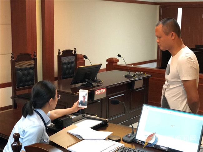 男子网购问题出问题 法院微信视频成功调撤.jpg