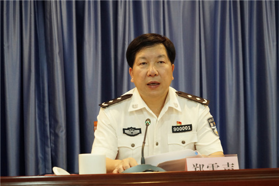 宁德市副市长、公安局长郑雷声出席会议并讲话.jpg