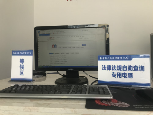 微信图片_20180726110219_meitu_2.jpg