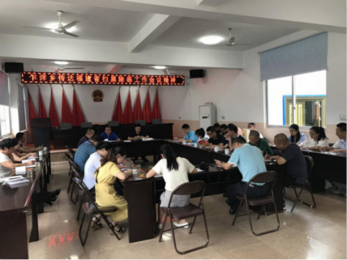 微信图片_20180830104911_meitu_1.jpg