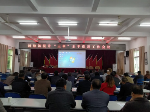 微信图片_20181107160045_meitu_1.jpg