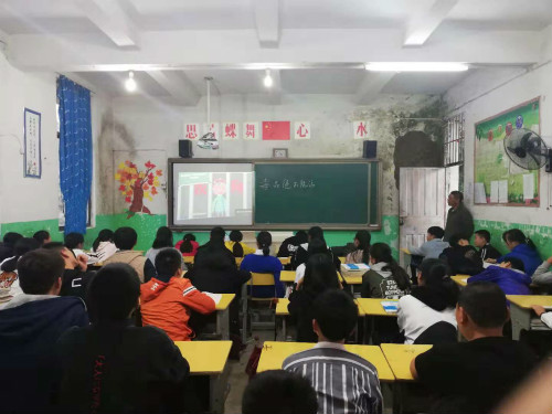 凤阳中学开展“健康人生、绿色无毒”毒品预防教育2_meitu_2.jpg