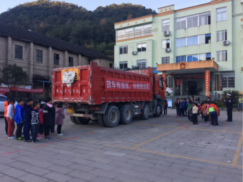 微信图片_20181203102536_meitu_2.jpg