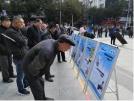 微信图片_20181204155408.png