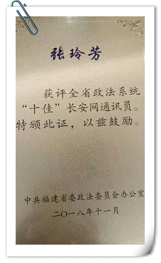 微信图片_20181211163010_副本_副本.jpg