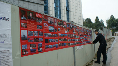 pnfy1212屏南法院开展庆祝改革开放40周年宣传活动_meitu_3.jpg