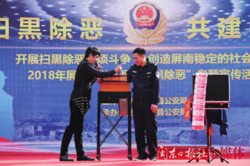 1544747806872_meitu_5.jpg