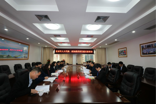 宁德中院党组副书记、政治部主任包剑辉到古田征求市人大代表、政协委员意见建议_meitu_6.jpg