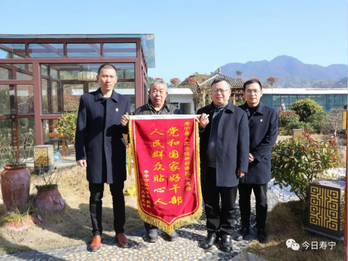 微信图片_20190122093920_meitu_2.jpg