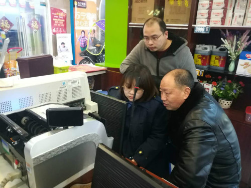 检查超市相关材料_meitu_1.jpg