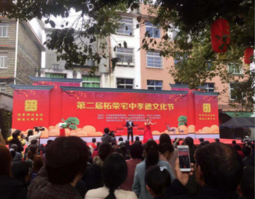 微信图片_20190221145140_meitu_1.jpg
