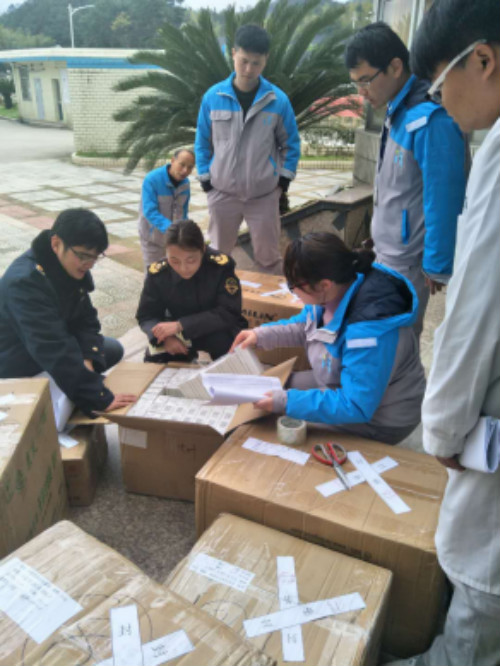 微信图片_20190228145446_meitu_3.jpg