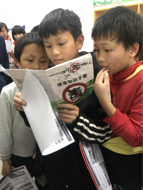3.19托溪小学宣传02_meitu_2.jpg