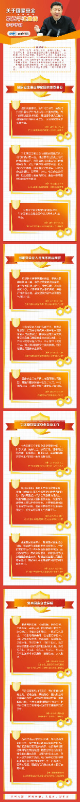 20190415015809656_meitu_5.jpg