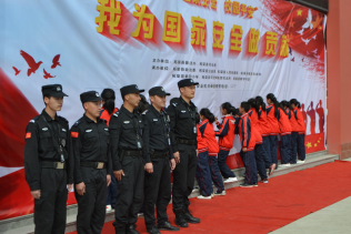 微信图片_20190417111415.png