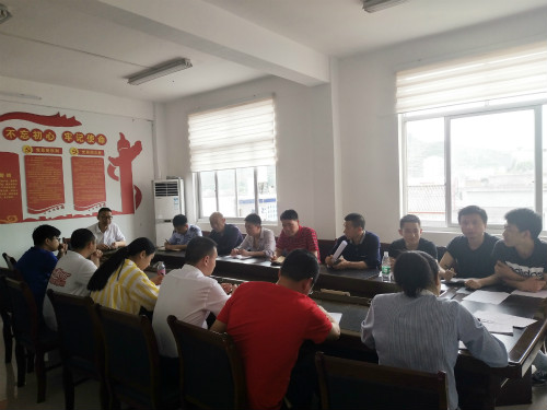 部署会1_meitu_1.jpg