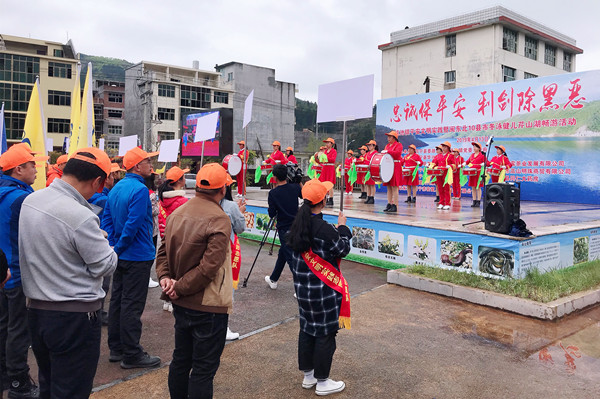 开幕式现场_20190429095807.jpg