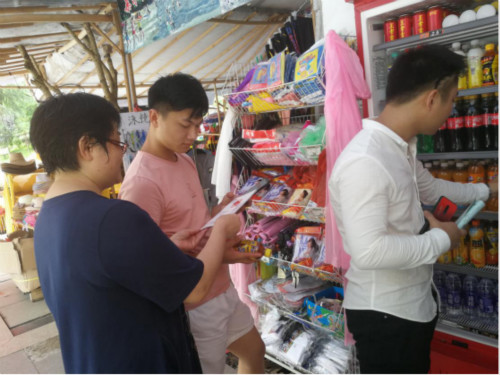微信图片_20190621155253_meitu_1.jpg
