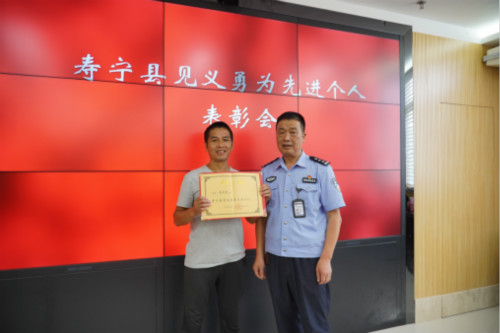 微信图片_20190807111132_meitu_2.jpg