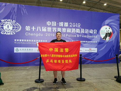 福安法院法警大队大队长陈勇获得18 B组乒乓球项目第四名_meitu_3.jpg