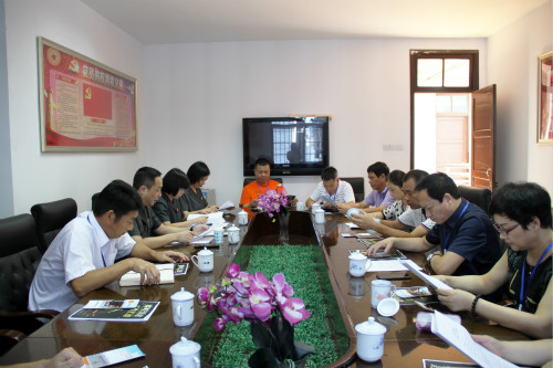 座谈会现场1_meitu_1.jpg