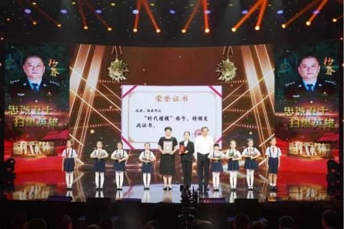 微信图片_20190906111947_meitu_2.jpg