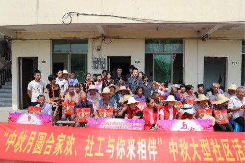 福鼎法院联合福鼎市慈善总会开展“中秋月圆合家欢、社工与你来相伴”中秋节志愿活动2_meitu_4.jpg