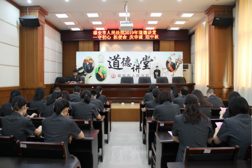 道德讲堂现场_meitu_1.jpg