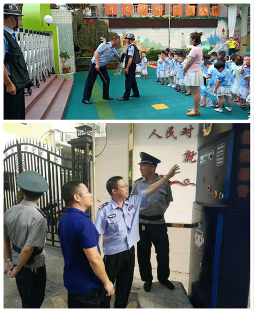 城南派出所民警开展校园安全检查[1]_meitu_1.jpg