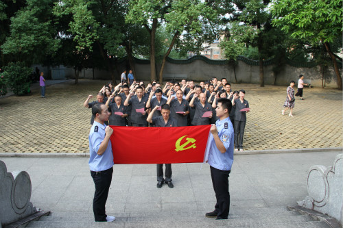 重温入党誓词_meitu_3.jpg