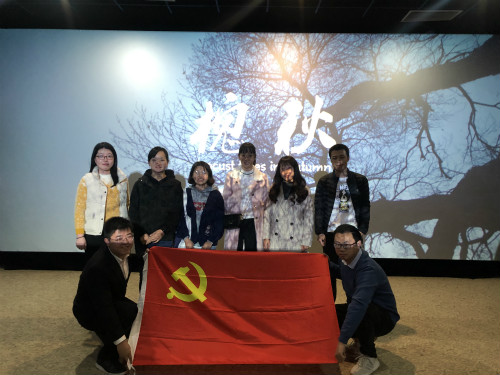 pnfy1111屏南法院组织干警观看电影《槐秋》_meitu_3.jpg