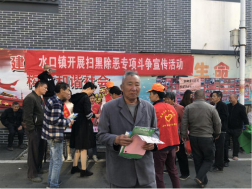 微信图片_20191114151701_meitu_1.jpg