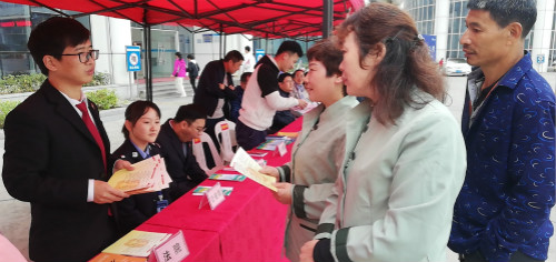 福安法院参加全省统一开展的根治欠薪主题普法宣传_meitu_1.jpg