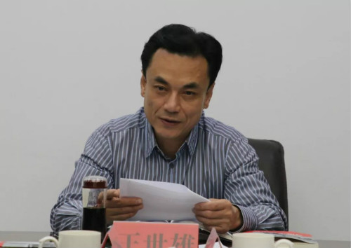 微信图片_20200117095553_meitu_2.jpg