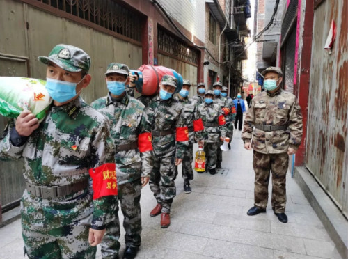 微信图片_20200220154341_meitu_3.jpg