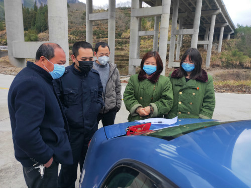 林茂良及村两委与乡镇领导召开视频会议商讨疫情防控工作_meitu_4.jpg