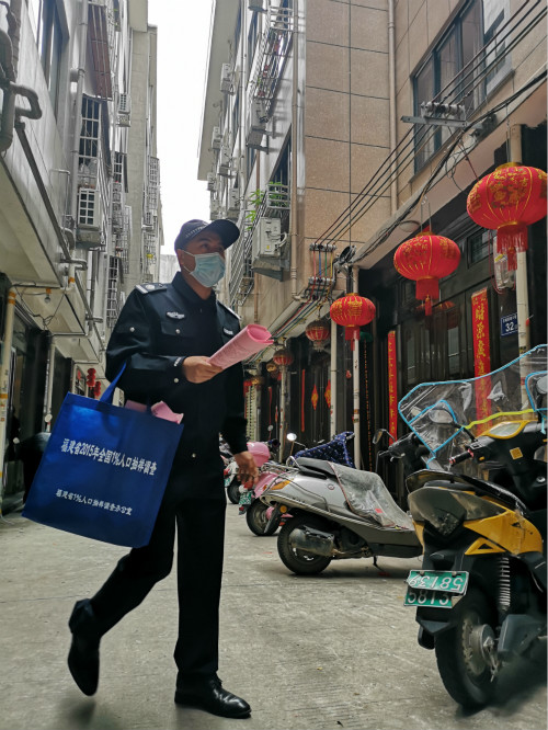 微信图片_20200302101146_meitu_2.jpg